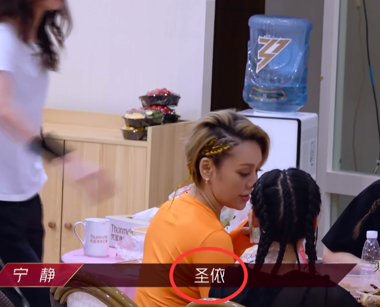 黄圣依|宁静指出黄圣依最致命的问题，这句话说到了心坎里