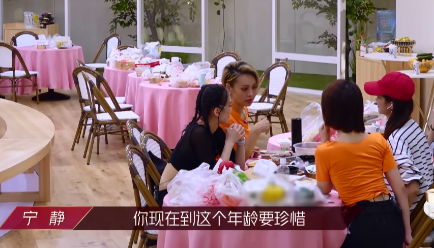 黄圣依|宁静指出黄圣依最致命的问题，这句话说到了心坎里