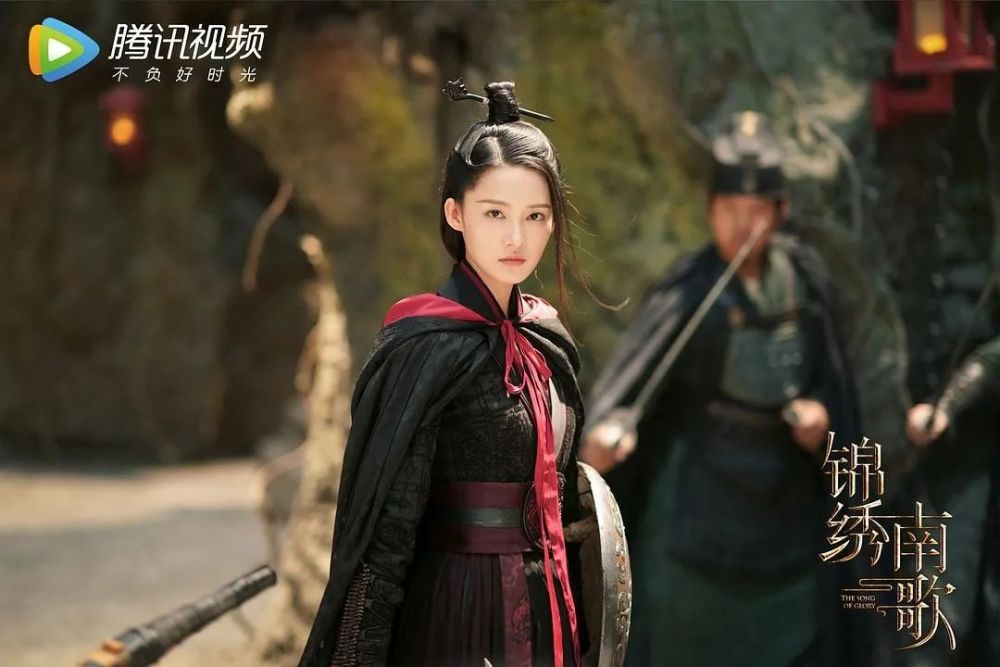 锦绣南歌|《锦绣南歌》高热度收官，让“传奇感”落地生根