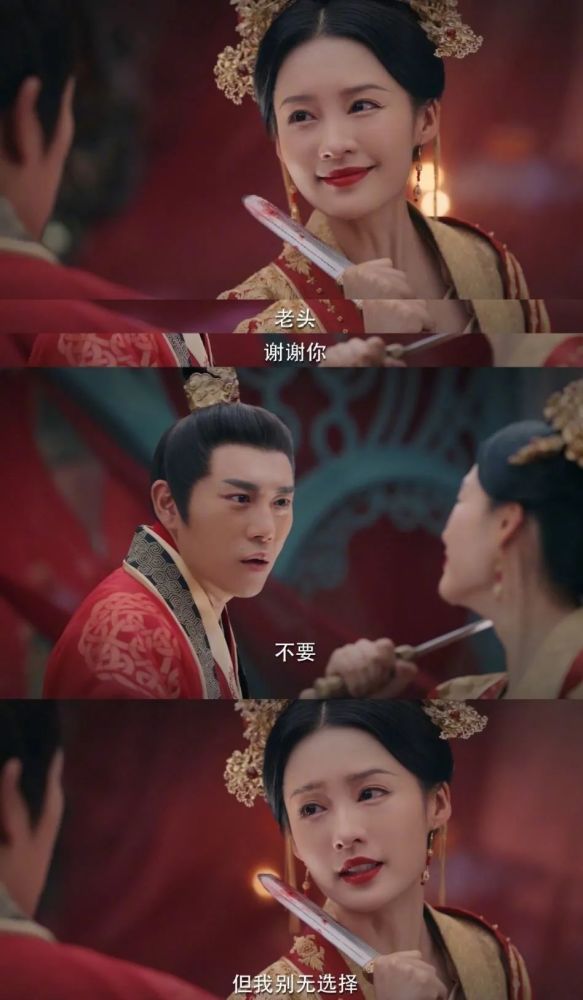 锦绣南歌|《锦绣南歌》高热度收官，让“传奇感”落地生根