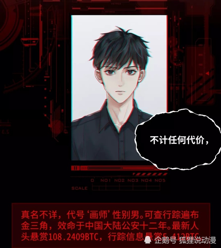 画师成鲨鱼一生的阴影,吴雩开始养老生活