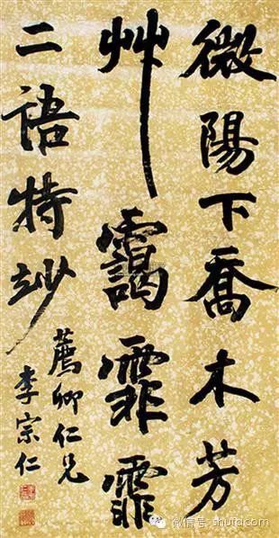 本文由北岸木子原創,歡迎關注,帶您縱橫古今,縱覽世界.(圖片來源