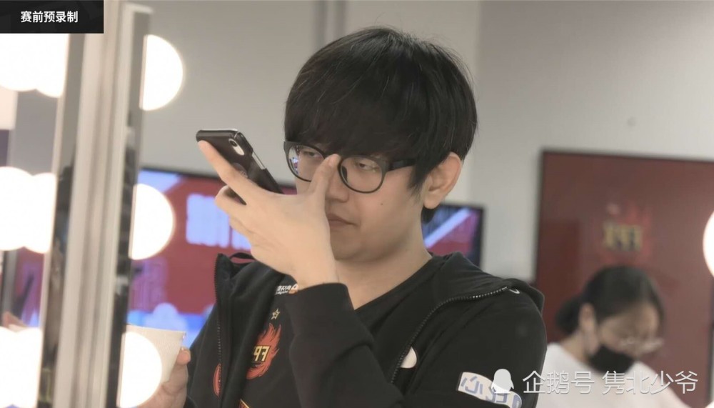 fpx金贡直播感慨冒泡赛这是我今年第一次打ig也是最后一次打ig了