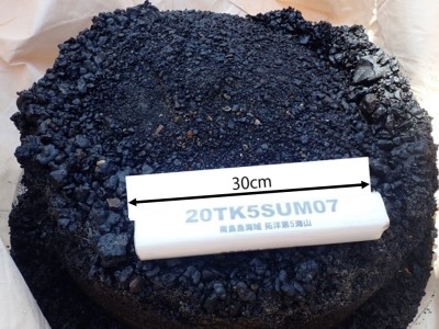 日本_军事|日本在太平洋海底试验采掘稀有金属，钴储量可用88年