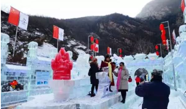 门头沟区|期待！门头沟这里将建冰雪项目，冬天有的玩啦！
