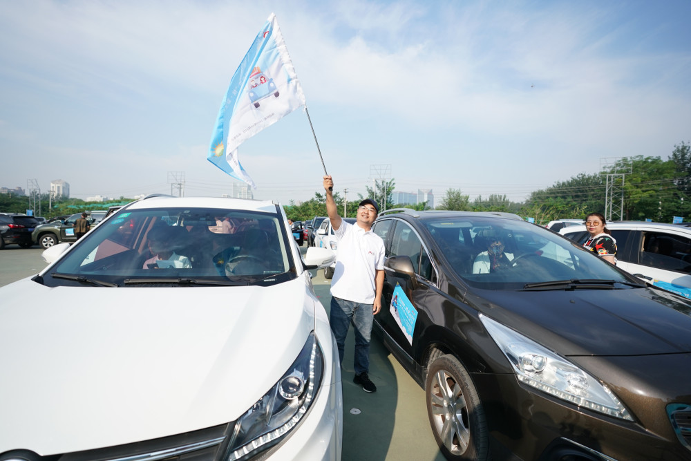 自驾游|“炫·彩生活月”百车京郊自驾游发车，10条经典线路发布