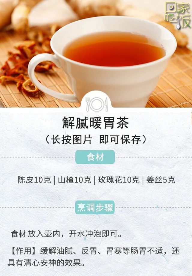 碳酸饮料|餐桌上常见的饮料，有些不能多喝！这些危害你一定要知道！