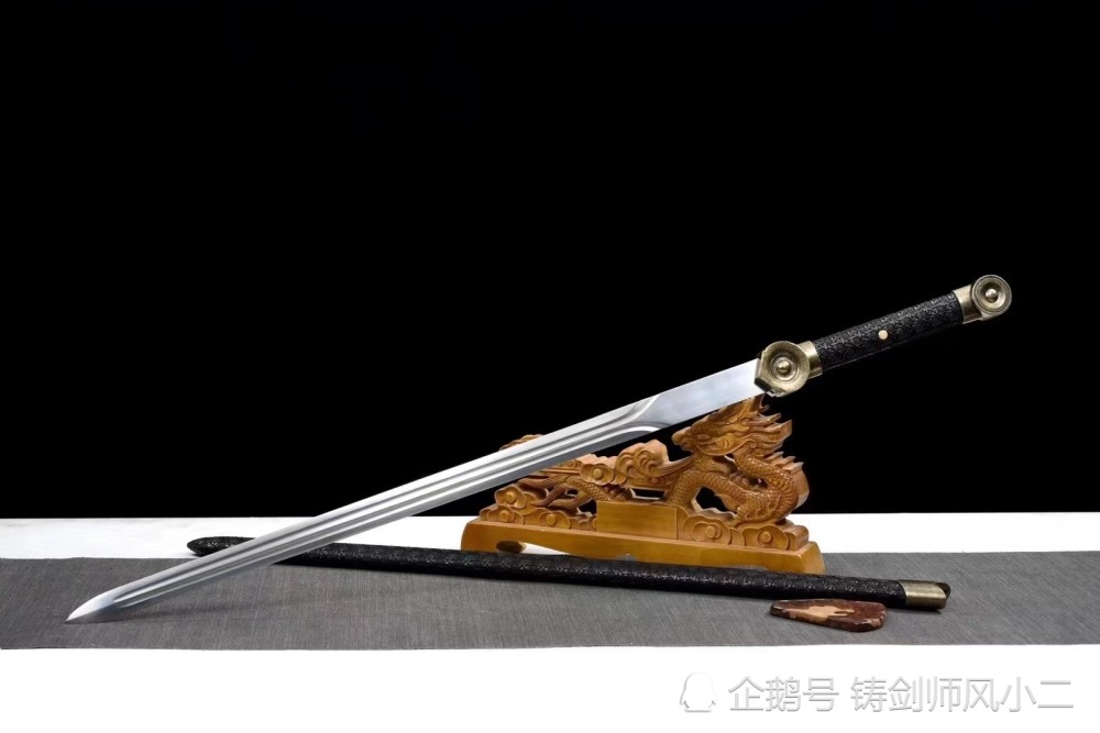 上古魔神剑-蚩尤剑