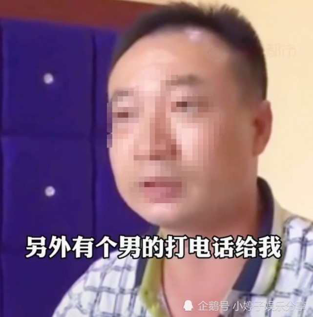 三观炸裂 男子发现孩子不是亲生 妻子 你要坦然面对 就当是一场梦 腾讯网