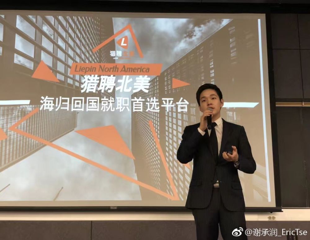 从第一代的"谢氏兄弟",到第二代的谢国民,第三代的谢炳,"谢氏家族"