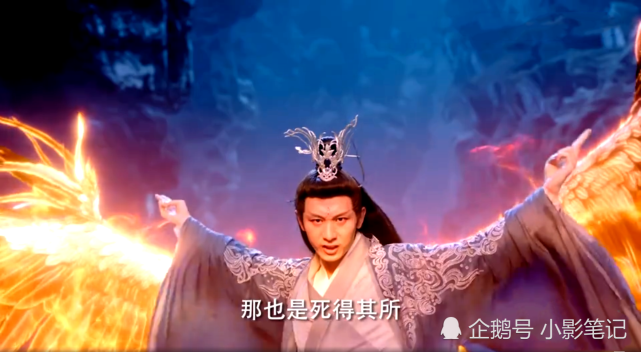 《琉璃》司凤发现璇玑是魔煞星,承认是罗喉计都,为她扛下所有