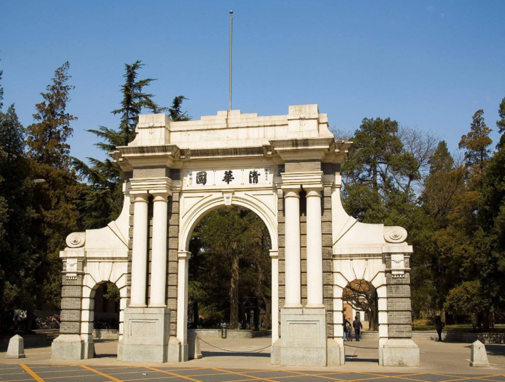 高考数学省份难排名_我国高考“最难”的两个省份,题目难,录取率低,学生(2)