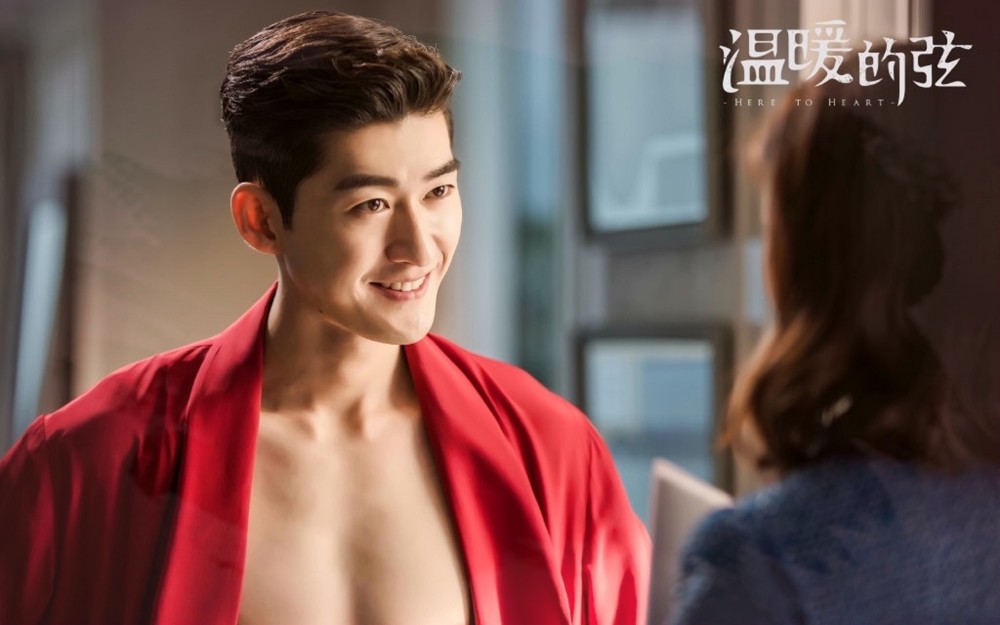 霸道总裁张翰高清剧照帅到让人想变成故事女主角