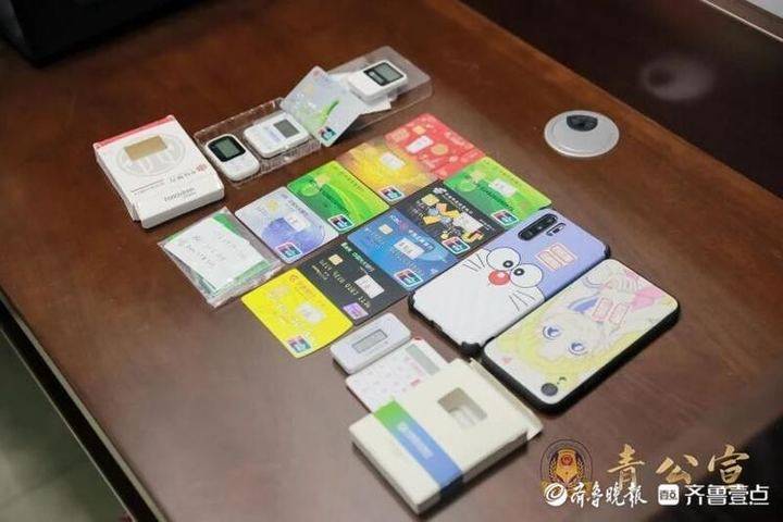 收集亲友信息办银行卡1000元一张卖给境外电信诈骗团伙