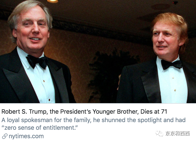唐纳德·特朗普|抛弃美貌名媛找了外来妹，特朗普的亲弟弟到底是出轨渣男还是好好先生？