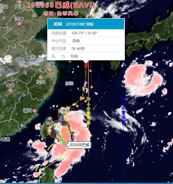 台风|最强16级超强台风来袭！今年第8号台风巴威大风大雨即将波及我国