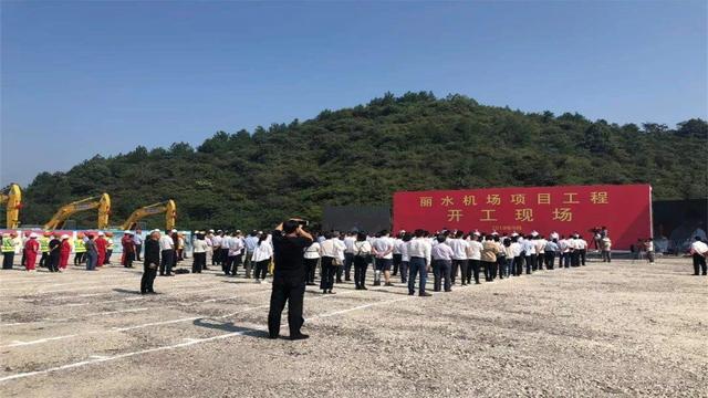 丽水机场航站楼将会烘托"秀山丽水,浙西名城"的主题,以丽水脉和美丽的