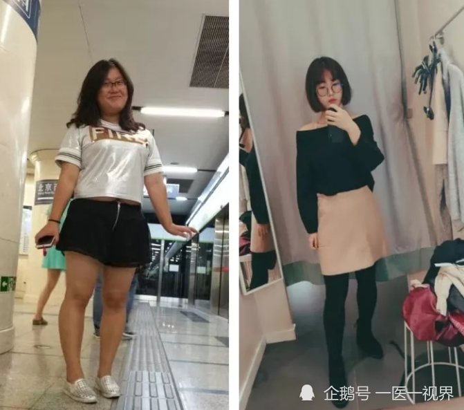 减肥前后真人对比果然胖子都是潜力股