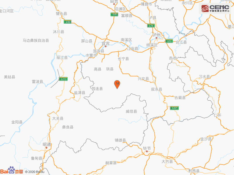 四川宜宾市|四川宜宾市珙县发生3.2级地震