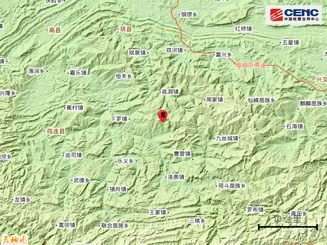 四川宜宾市|四川宜宾市珙县发生3.2级地震