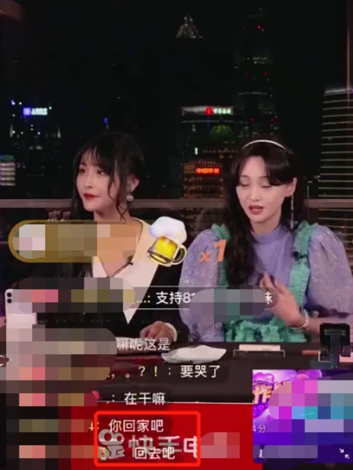 郑爽|网友曝光郑爽直播内幕：一个月前开始招商，坑位费高达1600万