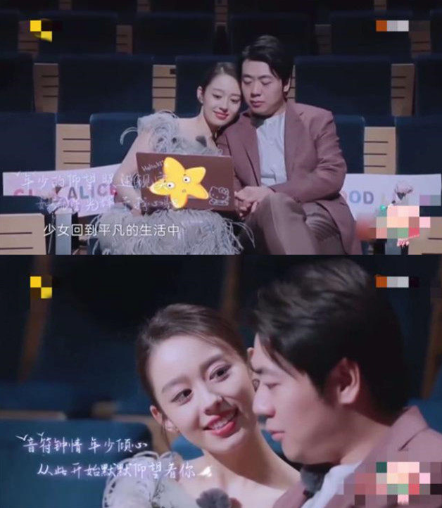 小吉娜|郎朗晒夫妻贴脸合照为老婆庆生，甜喊：我的小吉娜生日快乐