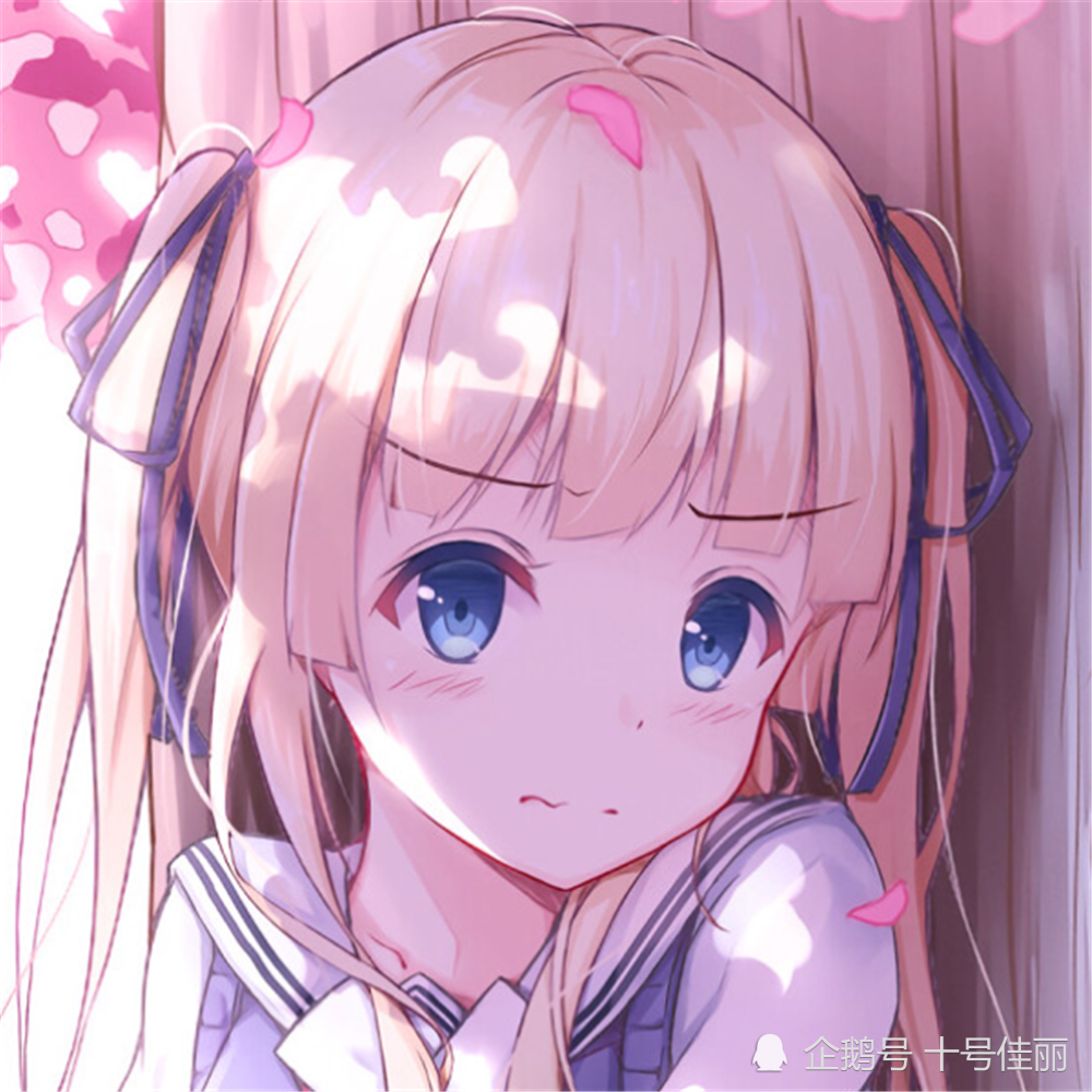 甜丧·低糖·动漫头像:别总想着在一起,喜欢就够了