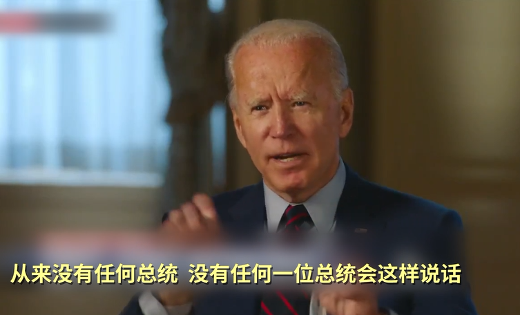 卡玛拉·哈里斯|整天被特朗普恶毒攻击作何感受？哈里斯放声大笑