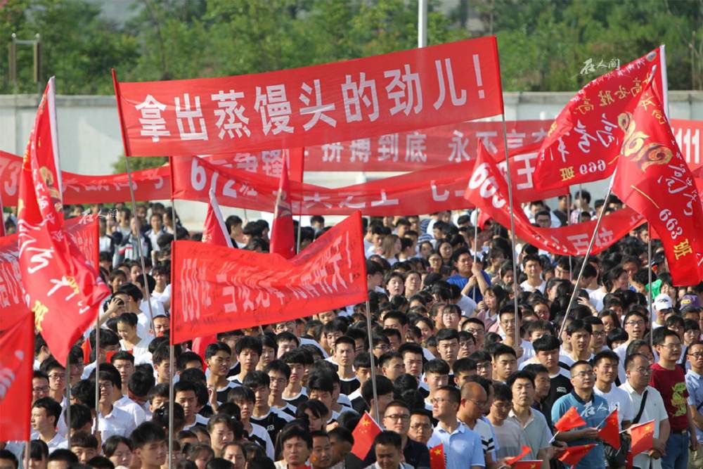 南阳高考状元全排名_2020河南高考状元登场!南阳这群孩子太棒