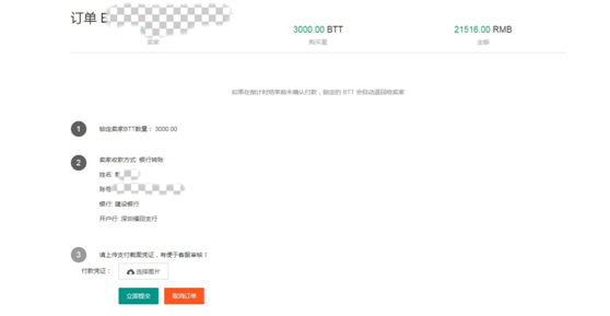外汇交易员是骗局吗_mt4软件炒外汇是骗局吗_微外汇是骗局揭秘