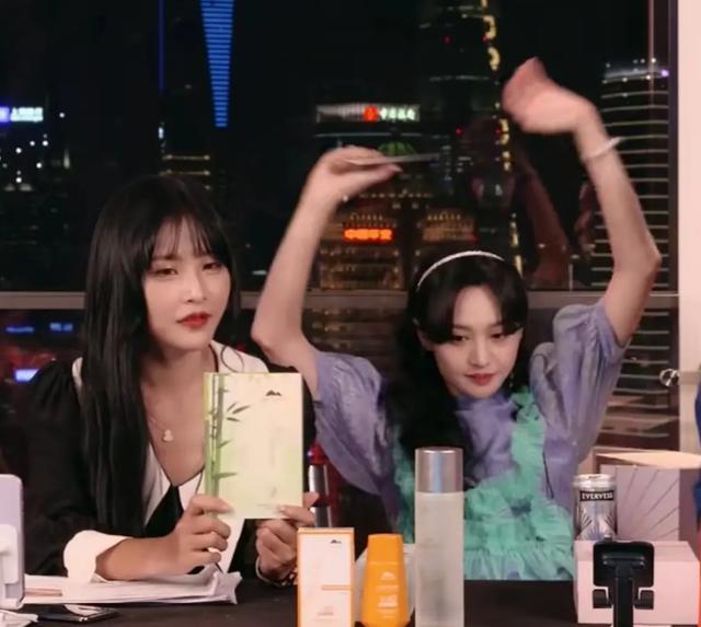 郑爽|直播翻车，情绪崩溃，29岁的郑爽到底被谁惯坏了？