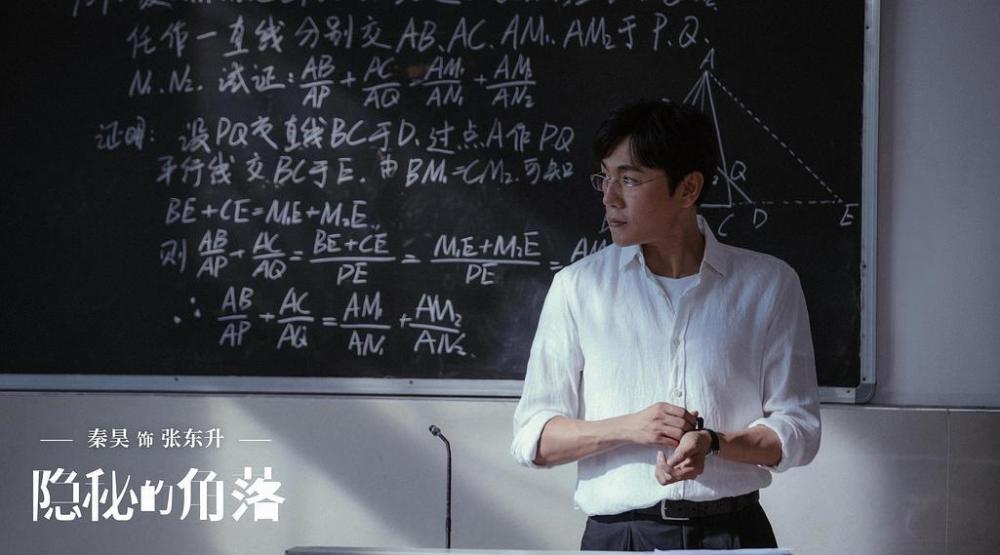 郑爽|直播翻车，情绪崩溃，29岁的郑爽到底被谁惯坏了？