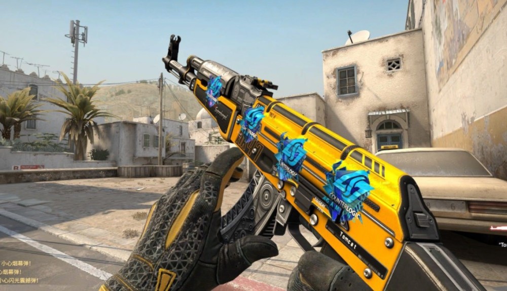 CSGO最不平衡的设计是什么？路人局跟职业选手影响大吗？