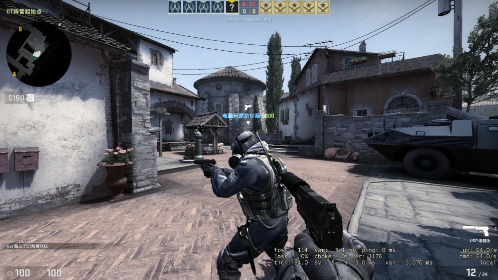 CSGO最不平衡的设计是什么？路人局跟职业选手影响大吗？