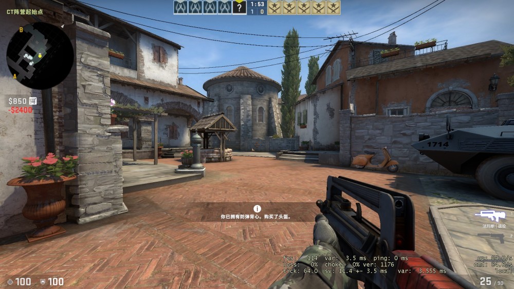 CSGO最不平衡的设计是什么？路人局跟职业选手影响大吗？