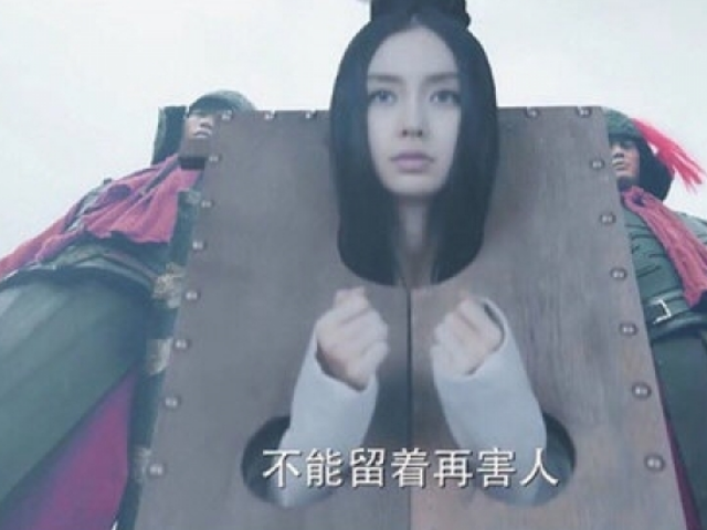 王一博|继杨颖抠图后，王一博新剧再赴前尘，AI换脸表情怪异