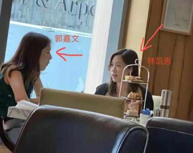 郭嘉文|男友身价44亿，谈3年相差26岁的忘年恋，李泽楷女友的豪门梦