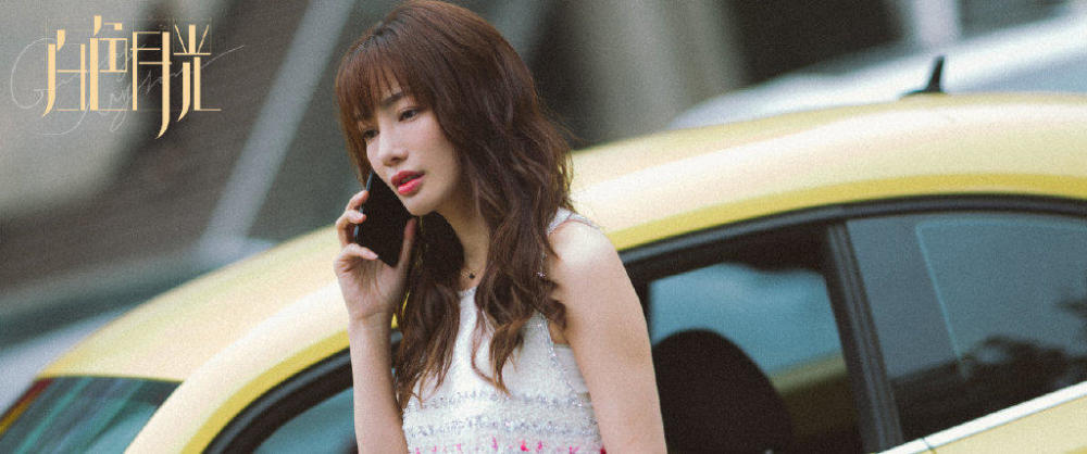 白色月光|《白色月光》：林有有的“加强版”出现了，小心这类女生