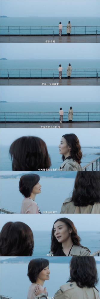 白色月光|《白色月光》：林有有的“加强版”出现了，小心这类女生