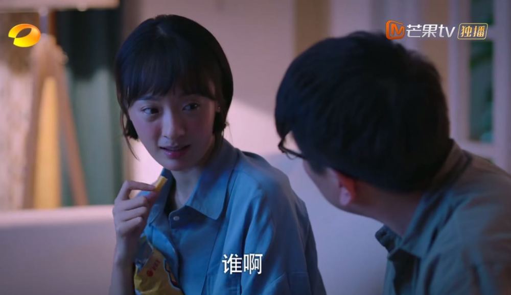 以家人之名|《以家人之名》豆瓣评分下跌，编剧CP乱炖，这是烂尾的节奏？
