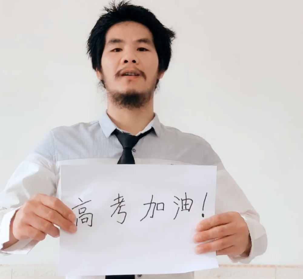 电瓶哥终于被承认了b站视频破百万点击评论区依旧两极分化