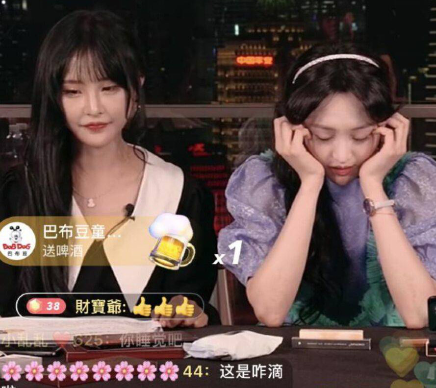 郑爽|被郑爽赶走的带货主播，无意扯下了娱乐圈最后一块遮羞布！