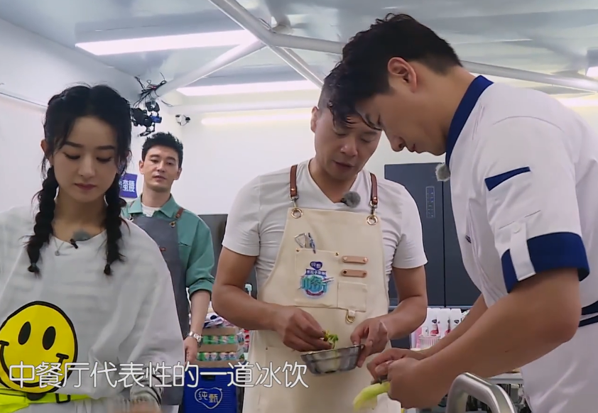 中餐厅4别人上的是综艺以娱乐为主只有赵丽颖当真了