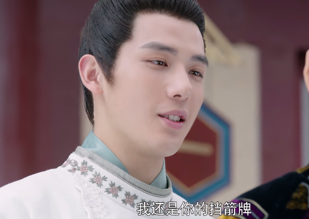 《女世子》韩十一利用王仲钰疏远陈廷易,心疼男二甘