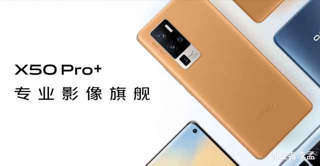 求一款搭载高通骁龙865的轻薄女性手机购买哪一款更合适