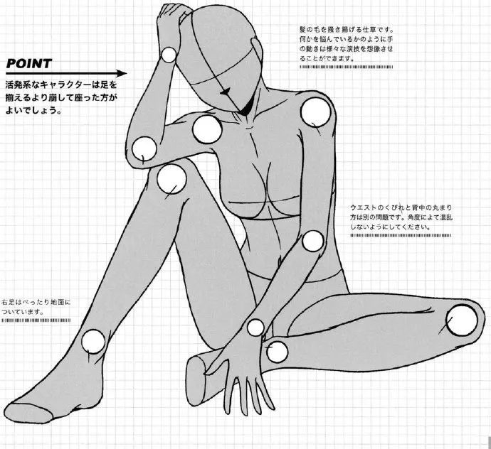 表情包|美术生专用沙雕表情包大全 有动图！快存！