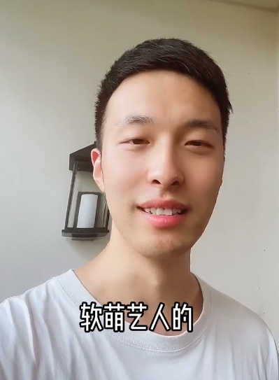 郑爽|“我不是因为商业目的做直播”听完郑爽这句话，男主播笑得让人心酸