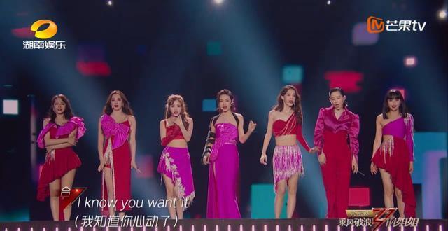 乘风破浪的姐姐|万茜既是《浪姐》的受益者，也是节目的受害者