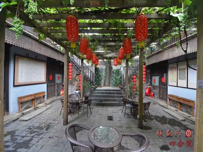 四合院|一座民国风四合院带你穿越回北平