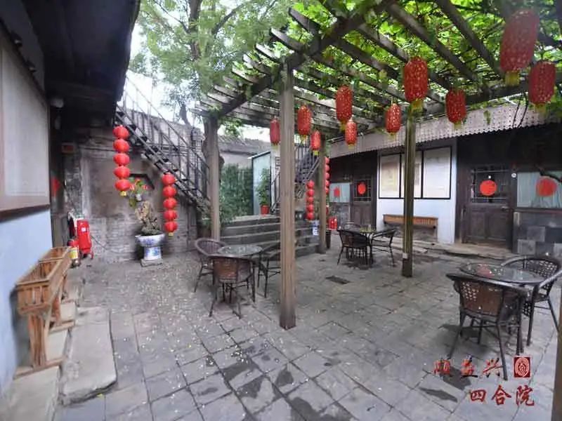 四合院|一座民国风四合院带你穿越回北平